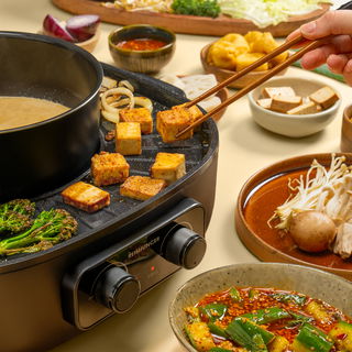 Hot Pot Starter Set